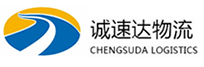 丽水到安丘市物流公司